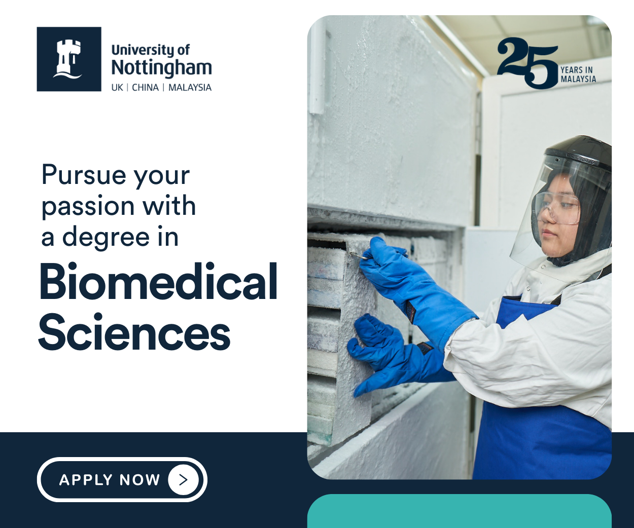 University of Nottingham: Bioscience - RHS